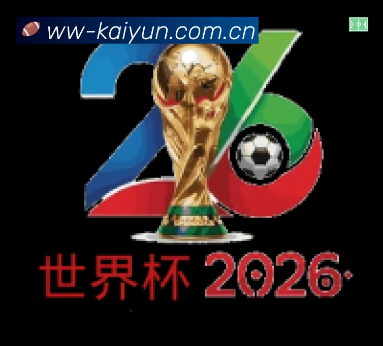 米切尔单节44分炸场,骑士用一节球把老鹰打懵