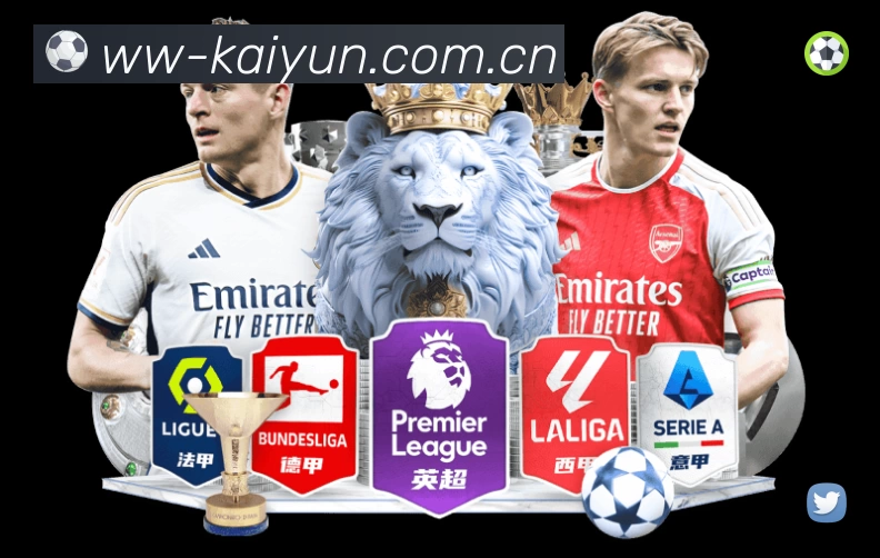 实时监控数据概览